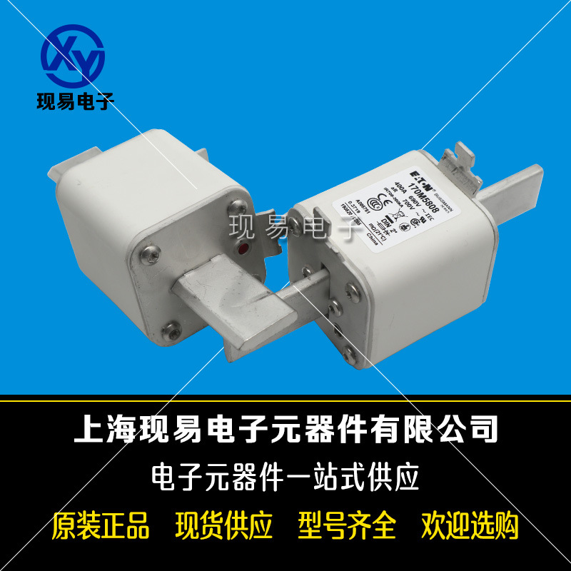 170M5808 170M5809 170M5810全新巴斯曼熔斷器原裝現貨現貨直銷